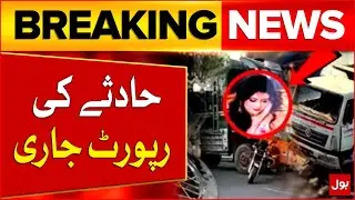 Karachi Rashid Minhas Road Dumper Accident Report Issued | Breaking News