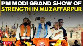 Modi LIVE: PM Modi Holds Massive Public Rally in Muzaffarpur, Bihar | Bihar Elections 2025 | BJP
