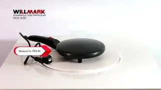БЛИННИЦА ЭЛЕКТРИЧЕСКАЯ WILLMARK WCM-820R