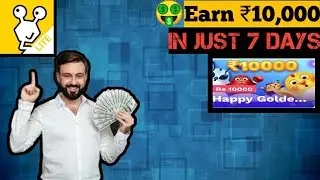 MiniJoy Lite | Earn ₹10,000 In Just 7 Days | Gold Tech