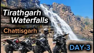 TIRATHGARH WATERFALLS | CHATTISGARH | THE BEST EXPERIENCE | DAY-3 | 350KMS TO VIZAG
