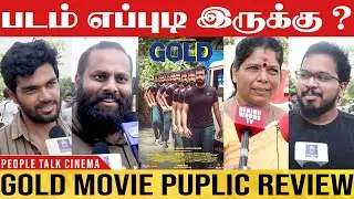 Gold Public Review Tamil | Alphonse Puthren | Prithviraj | Nayanthara