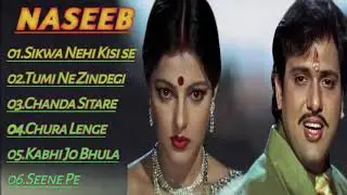 Naseeb Movie All Songs | Hindi Movie Song | Govinda | Mamta Kulkarni