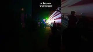 💪 Power King 👑 Dj Shivam Sound | All Bihar Booking| #viral #djsound #djset #bhojpuri #djsuperstar