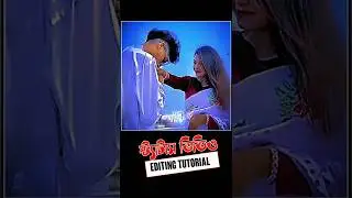New Viral Facebook Post Status Video Editing || #status #Reels