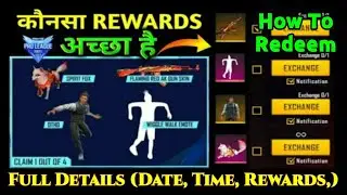 How To Claim FFPL Live Watching Milestone Rewards? Which Is The Best  Reward To Choose? Full Details