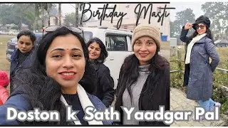 Birthday Masti Vlog | Life Management between Personal and Professional Life | Minivlog | WorkingMom
