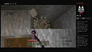 #minecart No Commentary