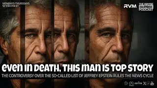 E2118: Justice Department Finds No Evidence of Epstein 