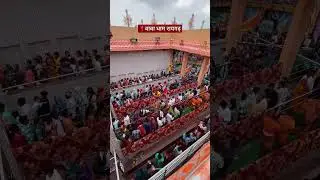 बाबा धाम रायगढ़ | Baba Dham Raigarh | Satyanarayan Baba Kosamnara