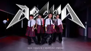 김해댄스학원 그라운디 진영점ㅣKARINA -GOOD STUFF / COVER DANCE @GROUND_DANCE