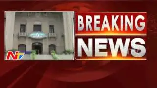 High Court Dismissed Roja Suspension Case | Relief For MLA Roja | NTV
