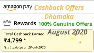 Amazon Cashback Offers August, 2020 |Cashback on Recharge and Bill payment in Amazon