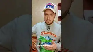 ИЗ ГЕРМАНИИ В РОССИЮ
