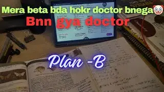 ‼️Kya socha apne plan B⁉️ ke bare me   Sab neet hi nhi hai yrr | #neet2025 #neet2025review