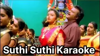 Suthi Suthi Vandheega Song Karaoke With SPB For Female Singers - Padaiyappa Movie