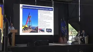 VI International Industrial Forum, Poltava National Technical University, 2020 - UNB