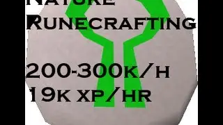 2007RS - Nature RCing guide - 200k/hr