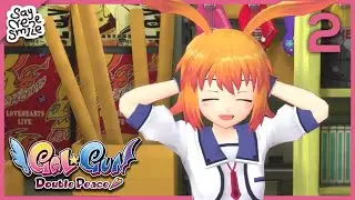 Gal*Gun: Double Peace  /  Gameplay Walkthrough #2  /  No Commentary