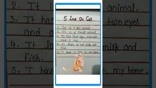 5 Line On Cat/ Essay On Cat/ Few Lines On Cat#ytshorts #essaywriting #shortsviral #educationalvideo