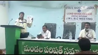 CSC 100 Model Centers Project Explained before the MPDOs at JMLBC Meeting Kataram Mandal