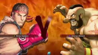 USF4 Endless Lobby