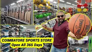 COIMBATORE SPORTS STORE | Share Tube Tamil