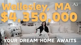 Property Tour: Your Dream Home Awaits. Young Colonial Single in Cliff Estate Wellesley Massachusetts