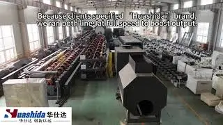 Еlectro fusion girth welding joint closure Production line