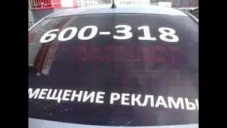 MOV04872