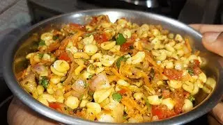 ರಾಜಾ ಸ್ಪೆಷಲ್ ಚಾಟ್ ಮಾಡಿ ರುಚಿ ನೋಡಿ/raja special/masala congress kadlekai/peanut recipe/evening chat