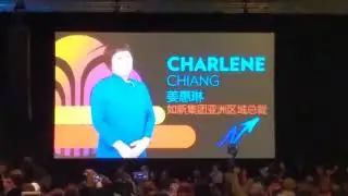 2019 ns conf device platform