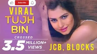 मेरा सबसे ज्यादा JCB #video #viral blog/like in phone subscribe#RAJ_JCB_BLOG???