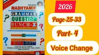 Duff and Dutt Solution 2026//Class10// Page-25-33//Part-4