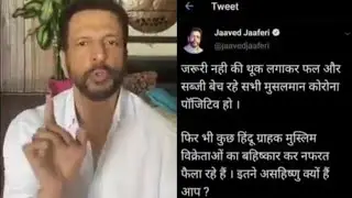 Javed Jaffrey Angry Reaction On Trollers Who Are Spreading F@KE Tweet News About Him | Must Watch