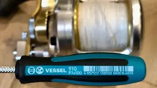 JIS Vessel Screwdriver tool for Shimano Talica reel repairs