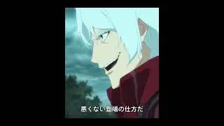 Dmc s2 got leaked and it looks horrible #DMC #devilmaycry #dmcanime #anime #dmc5 #vergil
