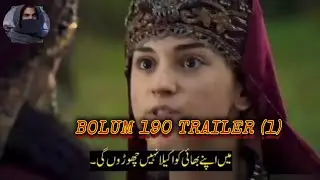 Kurulus osman 190 trailer 1// kurulus osman new trailer// kurulus osman bolum 190 fragmanci (1)//TRK