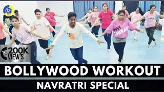 Navratri Garba Special Zumba Workout | Zumba Aerobics | Zumba Fitness With Unique Beats | Vivek Sir