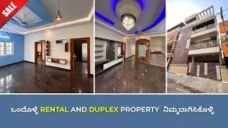 Direct Owner | House For Sale in Bangalore Near Kengeri