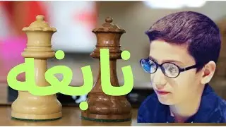 جنگ بر سر گرفتن نبض بازی توسط استاد سینا موحد