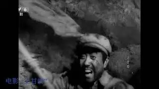 Communist Human Wave Attack on Chinese Movies电影里共产党的人海战术