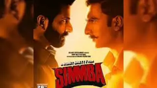 Simmba theme song!!