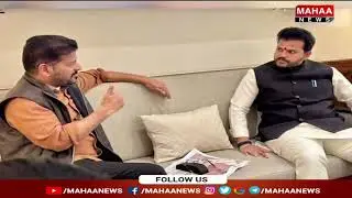 ఎన్టీఆర్ జాతి ఆస్తి | CM Revanth Reddy About Sr NTR | Mahaa News