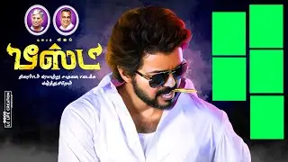 Beast New Mass Template |Beast New Mass Video Banner |HD Quality |LC Life Creation