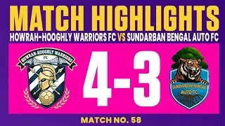 Howrah Hooghly Warriors FC vs Sundarban Bengal Auto FC | Match Highlights | BSL | SSEN