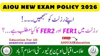 Aiou Result FER1 & FER2 Means | Aiou FER Means in Result 2026 | Aiou Result Spring 2025 FER1 & FER2