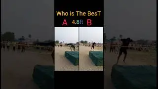 किसका जंपिंग अच्छा है 😅 #highjump #tigerjump #siger #bihar #running #longjump #army #homegard #army