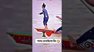 dj alamgir 🎧 dj antu 📻 Dj Akter 🎶 d.j manik 🎧 Dj gan 🎶Dj Akter King 🎧 Dj song 📀Dj s gobindo#dj #dj