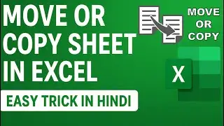 Move or Copy Sheet in Excel | Excel Tutorial in Hindi | Microsoft Excel Tips for Beginners |